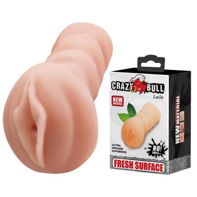 13.5 cm 3 Boyutlu Suni Vajina Mastürbatör