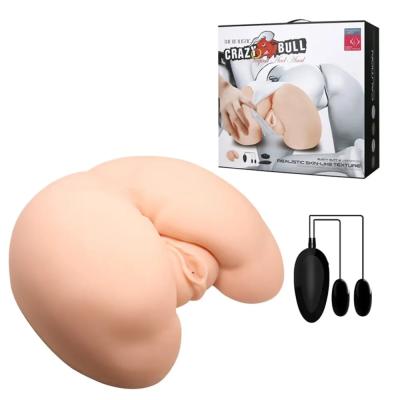 25 cm 2 İşlevli Titreşimli Suni Vajinal ve Anal Masturbatör
