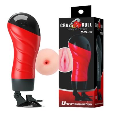 28.3 cm Vantuzlu Original Realistik Suni Anal Masturbatör
