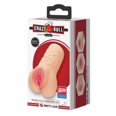 3 Boyutlu Scarlet Anal ve Vajinal Masturbatör Ten Rengi