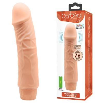 Güçlü Titreşimli 19,5 cm Realistik Gerçekci Vibratör Penis