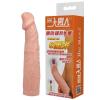 6 cm Dolgulu Uzatmalı Silikon Penis Kılıfı 2