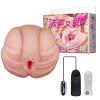 Lifelike 2 İşlevli Titreşimli Suni Vajinal ve Anal Masturbatör